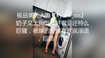 【下集】彪悍伪娘坐奸直男小帅哥