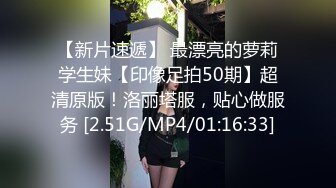 【小宝寻花】第二场性感黑衣短发妹子，骑在身上舔奶脱掉口交舔弄骑乘猛操，呻吟娇喘非常诱人