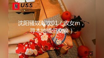 肉肉传媒 RR-007《魅惑按摩师》巨乳女神帮你全身超爽服务