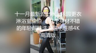 [MP4/ 1.84G] 高颜值精致女神小姐姐 温柔甜美笔直美腿 坐在沙发上看的心痒痒想操