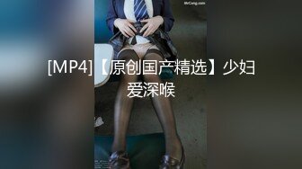 【国产AV首发❤️绝对领域】麻豆传媒性爱系列新作LY-24