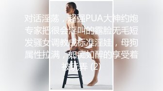 办公楼女厕全景偷拍几位美女职员的极品美鲍鱼