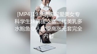 ❤️边给男友打电话边被操❤️超级反差JK学妹和金主爸爸酒店约炮，做爱途中给男友打电话，猛然加速差点被发现，超刺激