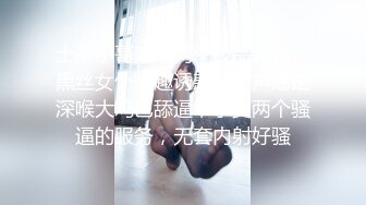 [MP4]杏吧传媒 废物老公无法满足的美少妇和来帮佣的小伙好上了