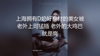 [MP4]99年汉服妆性感小美女,解开衣带里面竟是光着身体连内衣都没穿