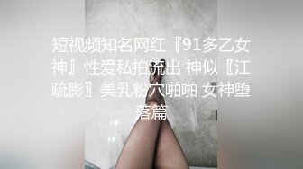 健身房里教练给我特殊的性爱教学,被他艹的好爽呀(2) 