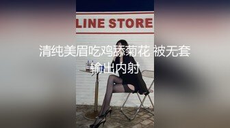 绿帽老公心真大??偷情人妻和隔壁小区邻居偷情被老公差点堵家里