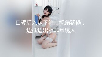 【新片速遞 】&nbsp;&nbsp;大奶黑丝熟女 被边操边振动棒振豆豆 很舒坦 无毛肥鲍鱼 [82MB/MP4/01:25]