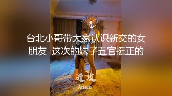 柚子猫Yuzukitty-厚黑丝-穿上被射满精液的匡威板鞋继续做爱