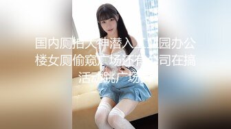 [MP4/ 1.38G]&nbsp;&nbsp;170CM眼镜美妞大战头套男，超细美腿吊带肉丝，毛毛浓密假屌伺候，扶着JB挺入抽送