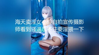 【Stripchat】阴毛浓密性欲旺盛黑丝女主播「Juan520」玩AV棒土豪送礼物不间断虐阴10分钟潮喷到尖叫【自压水印】