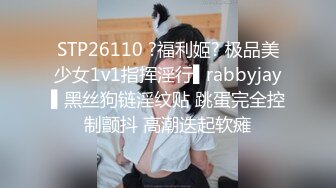 [FHD/5.13GB] [NKKD-235]清贫的爆乳人妻被公寓房东的大屌插到神魂颠倒 [中文字幕]