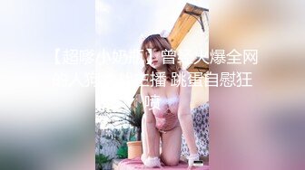 杏吧传媒 xb-122 趁女友不在家强上内射她的单身闺蜜