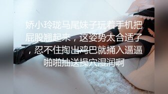 泰国知名E奶网黄「xreindeers」积蓄已久的鸡巴被骚浪小少妇骑乘后入精液射爆整个屁股