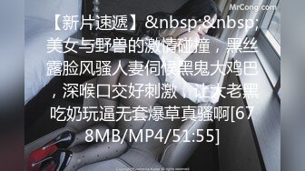 露脸小可爱 10个眼镜9个骚，超可爱小女友国风白袜情趣装，给我戴套后主动坐上大鸡巴，小闷骚型反差婊喜欢吗哥哥 (1)