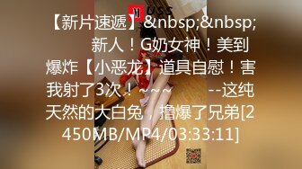 昼下がり…ただ寝取られて「貴方許シテ」媚薬に狂う午後3時の団地妻 雌へと変わる時 序ノ章 本多由奈