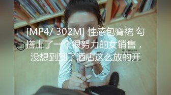 长腿纤细骨感美女❤️LittleBerryy（P站）❤️视频合集【112V】 (95)