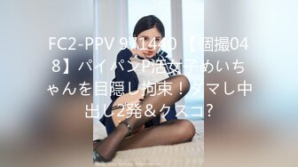 [MP4/ 816M] 新片速递真实夫妻换妻探花 换妻绿帽组密码房饱餐一顿后 2对夫妻交换单男助攻交换轮操