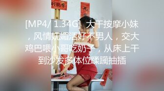 [MP4]STP32095 西瓜影视 翘臀淫妻的色情瑜伽 柔软美体拉珠玩弄蜜壶 性感诱人肥嫩小阴户 极爽抽射夹吸 榨精飙射 VIP0600