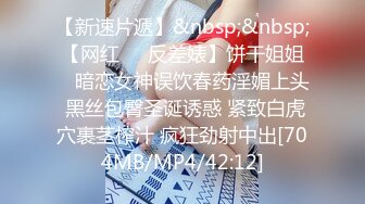 STP25801 ?绿意盎然? 首发剧情约啪单男淫乱狂欢▌丽江夫妻▌3P之骚逼轮为老板们的性奴 太淫荡了 榨干精液到射不出来