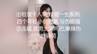 车晓小幼师--文文静静少妇，私下也是一个瑜伽爱好者，在家跳蛋震得高潮导致尿失禁，叫声好大啊，隔壁都能听到！