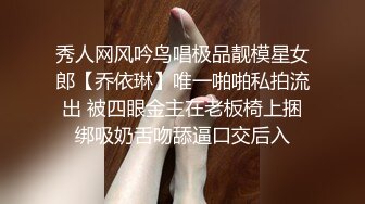 ❤️强烈推荐，尤物身材颜值巅峰秀人波霸女神模特【朱可儿】大尺度私拍，西双版纳高叉条纹泳衣湿身透奶凸点勒逼