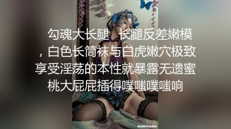 酒吧认识一天的妹妹