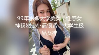 [MP4]争夺女优派对入场券 女优老师的肉体考验 麻豆女神夏晴子