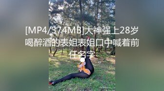 【新片速遞】黑丝美眉 啊啊好深 爸爸你好深受不了了 我要不行了哦哟操死啦 我要去了高潮啦 被小哥哥无套输出 太能叫了骚话不停 [453MB/MP4/08:12]