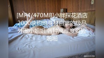 最新厕所偷窥两个高颜值美眉嘘嘘