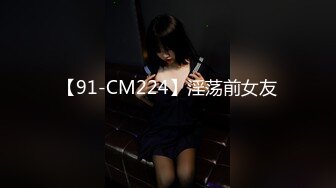 [MP4/327M]4/30最新 大叔发现女子没穿内裤反被榨射三次VIP1196