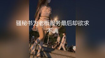 《反差女神☀️泄密》爆炸伤害！前女团成员盛世容颜极品模特chung最新私拍~名宿海滩拍拍写真喝点酒烤点肉完事进屋干一炮