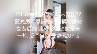 [高清中文字幕]MEYD-605 得知老公出差时间又加长了的巨乳人妻蒲藤惠决定把书呆子外甥变成自己这段时间的内射性玩具