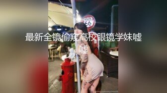 定年间近の教师が最后の修学旅行中に… 普段はとっても大人しい校内イチ色白美乳な可爱い教え子の浓厚过ぎるフェラ夜●いで精子を抜き取られてしまった2泊3日 逢月ひまり