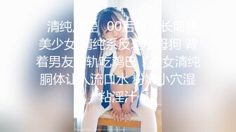 【新片速遞】 ED Mosaic 胎妈妈鸭店第五回-大奶子少妇直接要了3个男人一起玩[1550M/MP4/52:19]