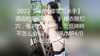 国产熟女篇系列4 公司里的杨阿姨不仅奶大还很骚 叫床声跟小姑娘似的 