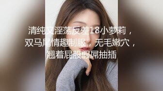 ✿喜欢被爸爸打屁股的小萝莉『小什么西』一百下=一个红肿发亮的干净屁屁，一跪下去就知道要抽臀缝