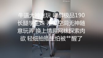 【源码录制】七彩主播【超敏感少女】5月3号-6月8号直播录播☑️黄发气质美女☑️家中做爱炮火连天☑️【154V】 (3)