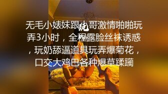 【ai换脸视频】姜涩琪[kangseulgi]被下属蹂躏的女部长