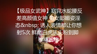 【OnlyFans】大奶人妻,淫乱4P,捆绑调教,人体寿司【jbswg_diary】极度饥渴，寻找多位大屌单男，尺度爆表，各种3P,4P 15