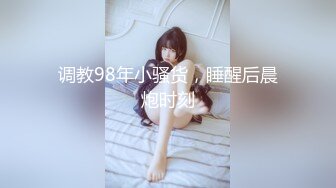 【新片速遞】&nbsp;&nbsp;✨【Stripchat】“爸爸，我流了好多水”长得像赵奕欢的美女主播「Kikey_babe」假鸡巴自慰喷水【自压水印】[537MB/MP4/35:02]