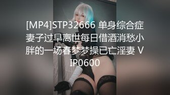 爆操大二学妹