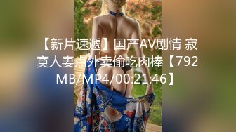 STP31234 清纯系天花板！呆萌美少女颜宝！妹妹超级嫩，美乳粉穴假屌自慰，尺度越来越大，爽的流出白浆