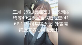 带清纯老婆3p排队等候，老婆喜欢吃鸡巴，喜欢吃两根，单男持续输出，妻子叫不停！