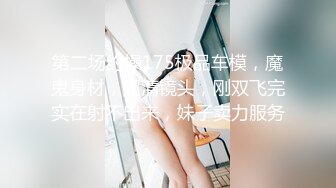 女神级白衣修身时尚御姐约到酒店，这极品风情一看