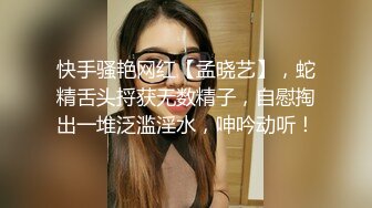 济南老婆