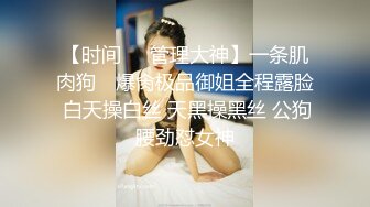 所以有的女人看起来端庄，可一旦击碎她们内心的防线，她们就会自己此刻扭动着身子渴求着性爱