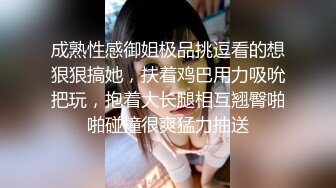 迷玩妈妈 好奇恋母小胖子下药迷玩生母4 迷奸刚出差回来的骚妈妈 火燎穴毛骚逼吸烟 罪恶首次内射了妈妈