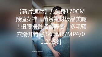 [MP4]STP31629 麻豆传媒 MSD127 黑丝少妇吞白精 赵思鹿 VIP0600