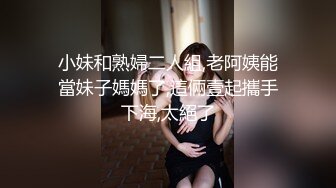 这样的叫声你能坚持多久